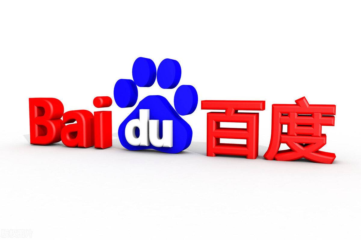 曝盛典拖欠劳务费