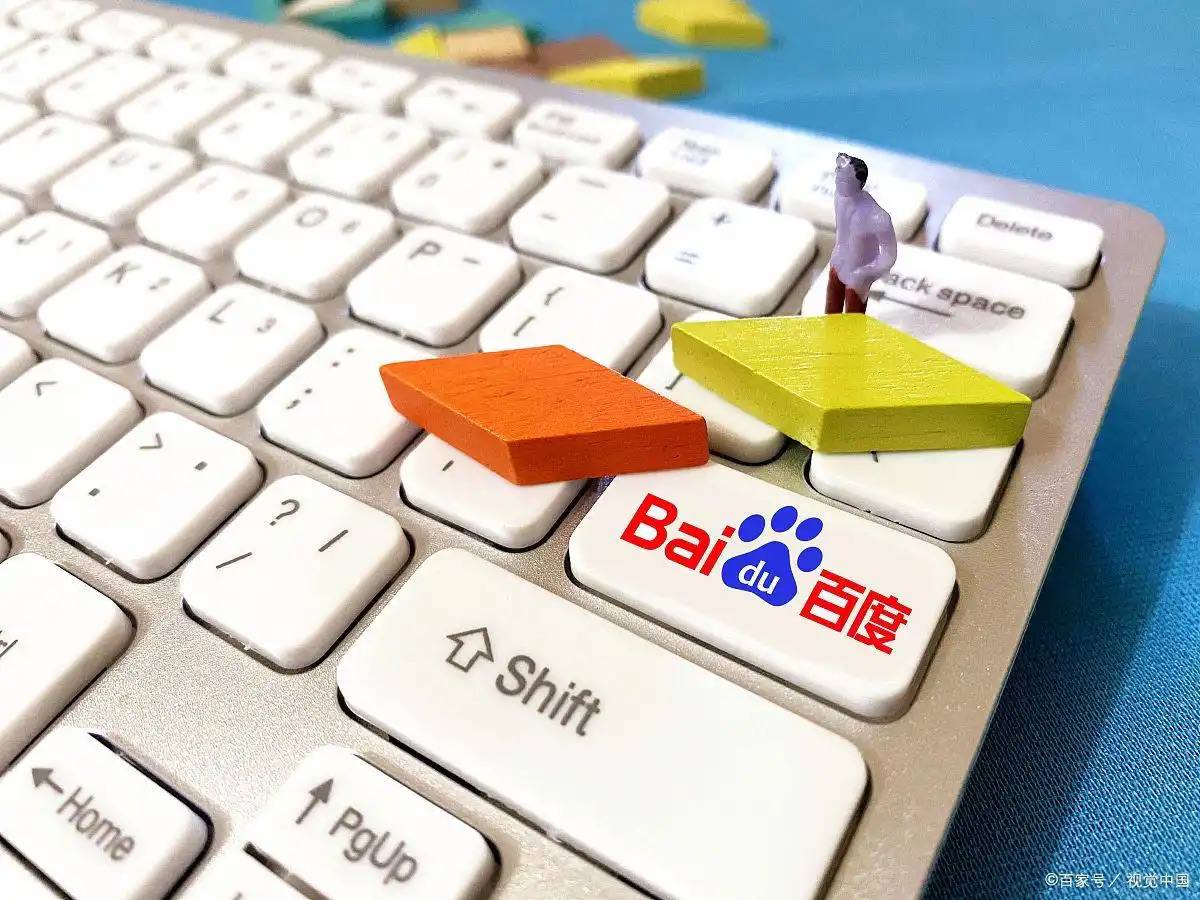 系列激活量曝光