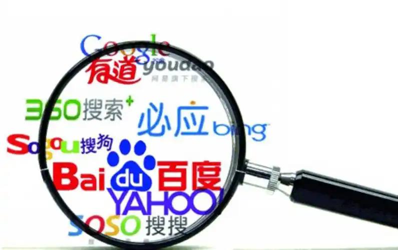 雷火电竞官网appv84.6.34.89.3 安卓版 0